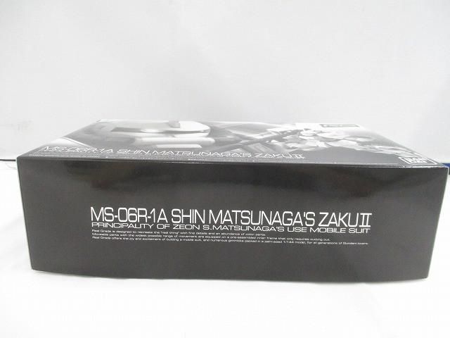 未組立 プラモデル RG 1 144 MS-06 R-1 A シン マツナガ ザクII