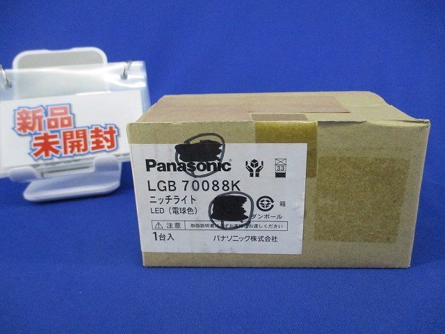 直筆サイン入り写真 アントニオ・コンテ 現インテルナツィオナーレ