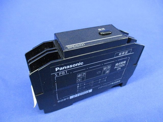 ロベール グロフィエロ2018 ロベール シリュグ2018 2本セット ロベール