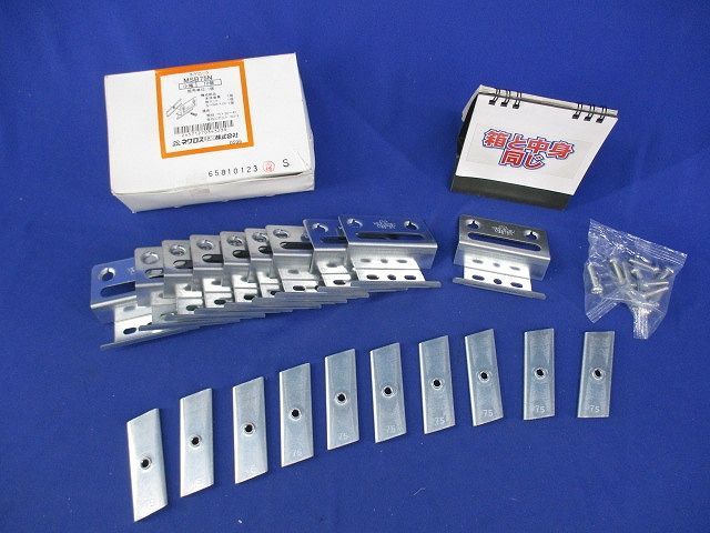 平安 光義」内裏雛 7番 極上有職雛 販売 即決 平安光義作 内裏雛