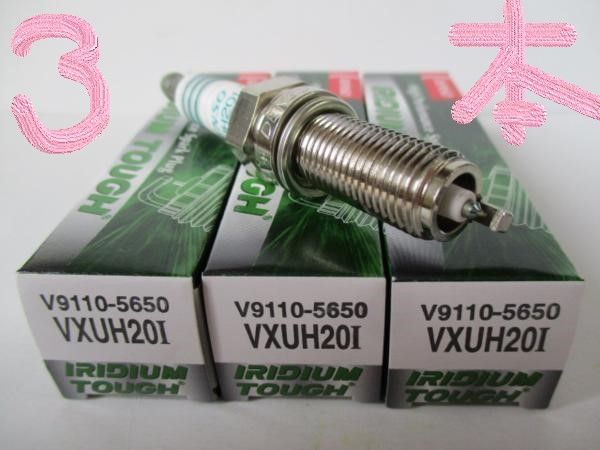 日産 デイズ B21W NISSAN DAYZ / デンソー スパークプラグ イリジウム