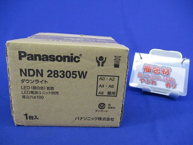 パナソニック　NDN 28305W ダウンライト　LED 電源ユニット　2セット パナソニック NDN 28305W ダウンライト LED 電源ユニット 2セット 楽天