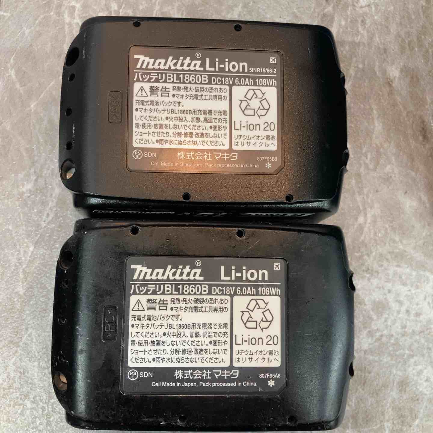 品 マキタ makita コードレス全ネジカッター