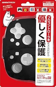 ニンテンドースイッチ Proコントローラ用保護カバーシリコンカバーPro SW ブラック -SWITCH-