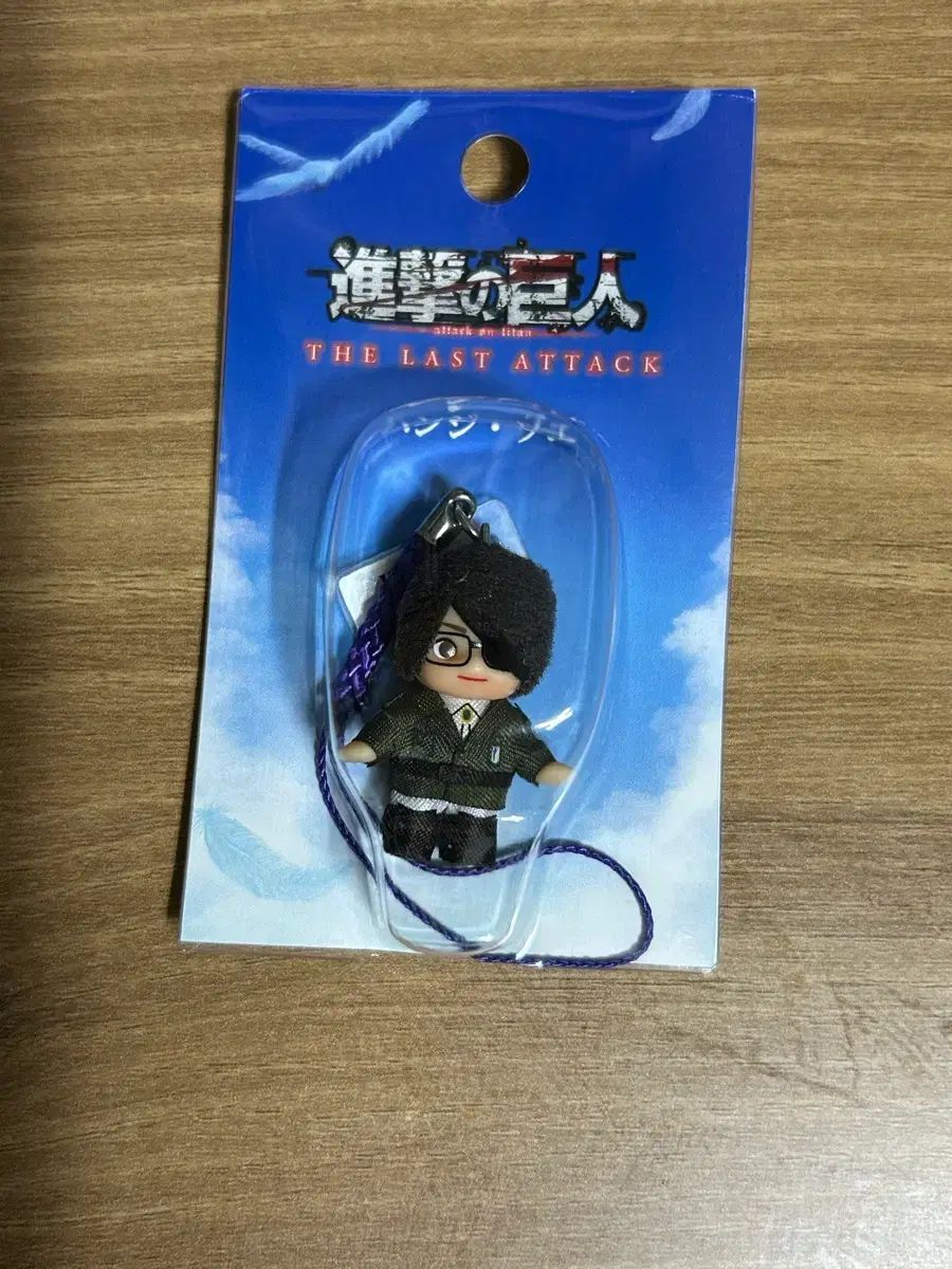 進撃の巨人 ライナー コスチューム キューピー ストラップ 進撃の巨人 ライナー コスチューム キューピー ストラップ 新品 進撃