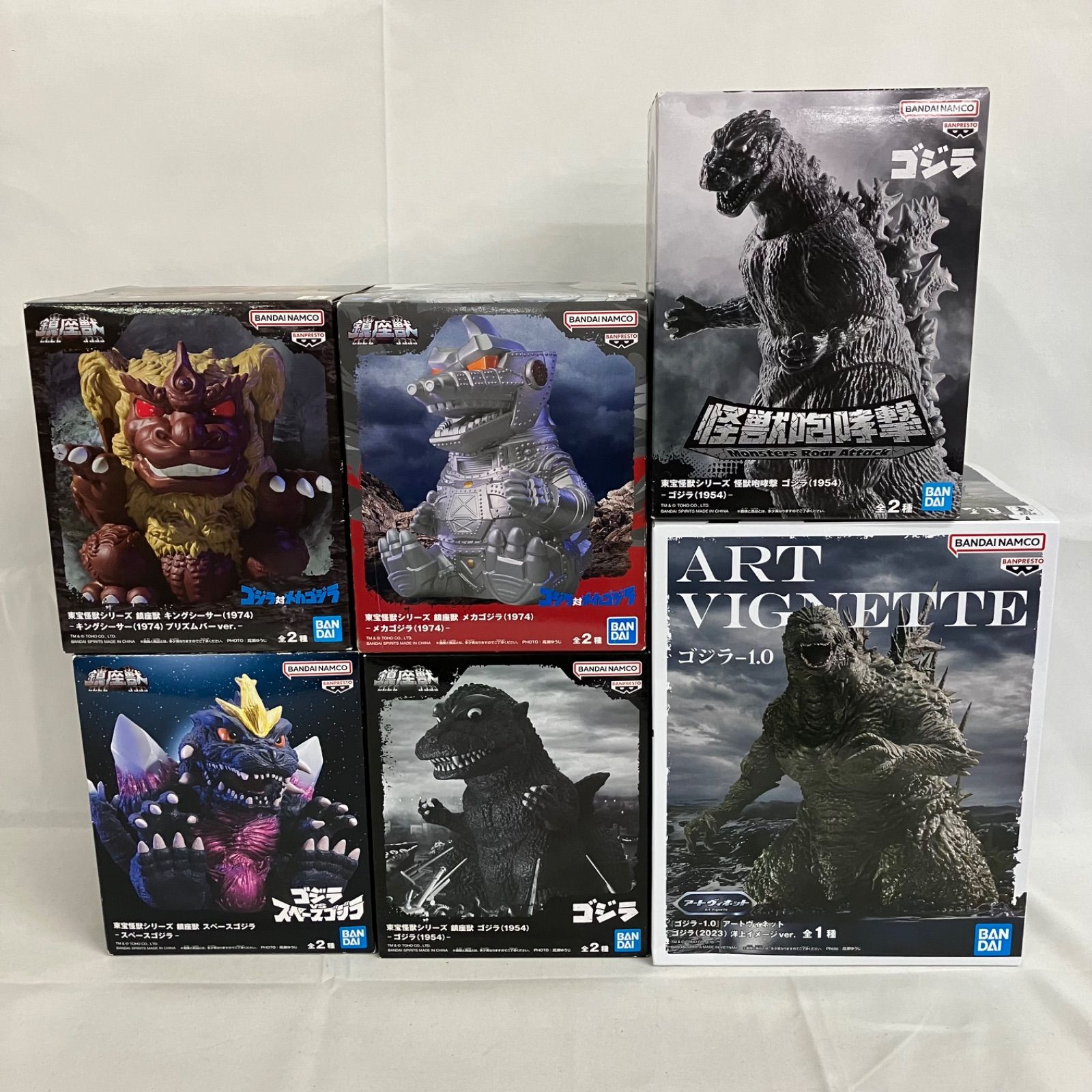 未開封 東宝怪獣シリーズ 鎮座獣 ゴジラ 他 フィギュア 6個セット