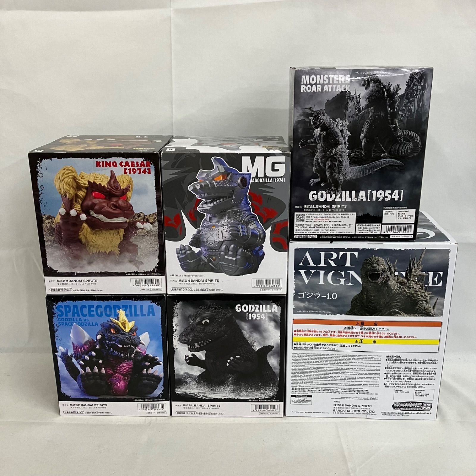 未開封 東宝怪獣シリーズ 鎮座獣 ゴジラ 他 フィギュア 6個セット