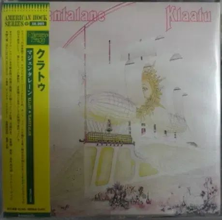 日本 CD Klaatu ー Magentalane ペーパー スリーブ