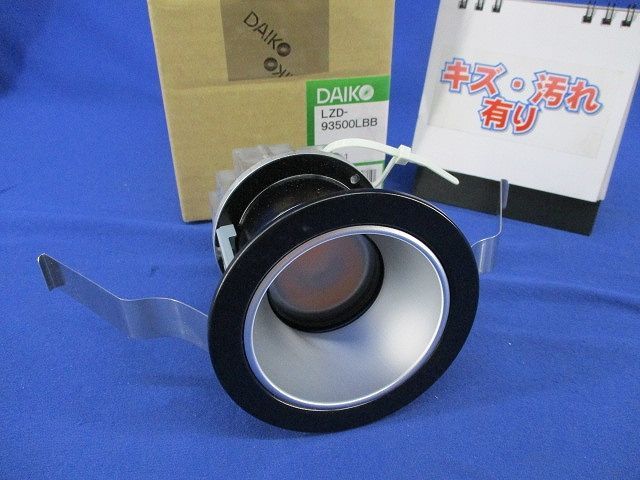 9様 WTAPS24AW INGREDIENT / SWEATER / PO