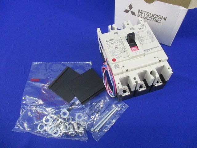 ノーヒューズブレーカ3P40A(アラームスイッチ無し) NF125-HV 【公式通販】
