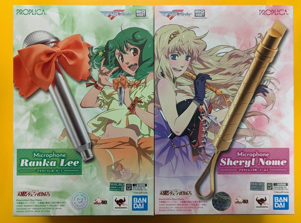 BANDAI SPIRITS PROPLICA マクロスF マイク(シェリル・ノーム)&マイク