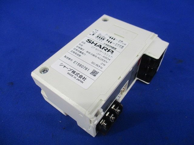 SHARP JH-AS05 CTセンサーユニット SHARP JH-AS05 CTセンサーユニット SHARP JH-AS05 CTセンサーユニット