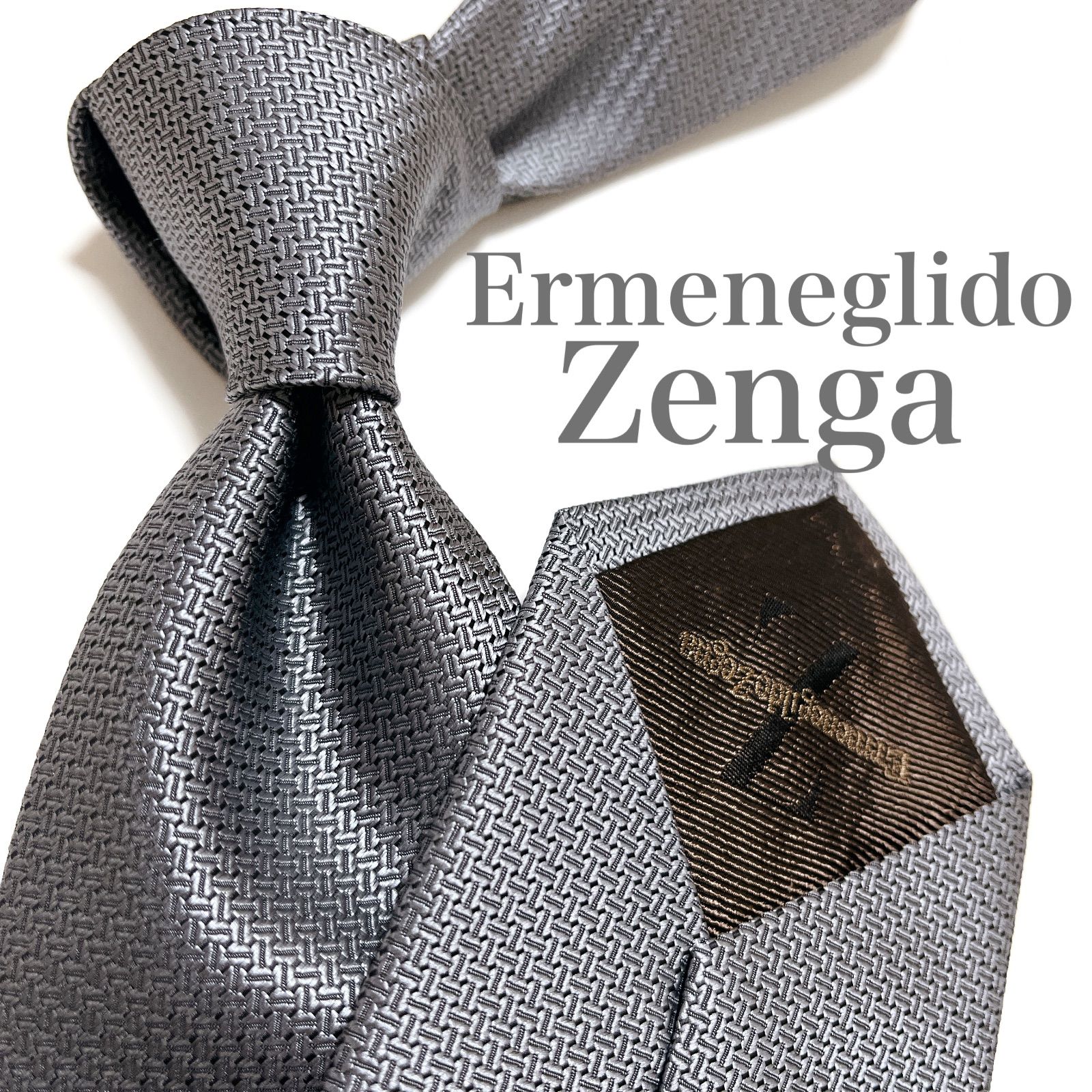 美品 エルメネジルドゼニア ネクタイ ハイブランド ソリッドタイ 無地