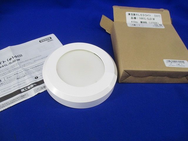 E86.87.88.89】Dr.シーバ エラージュ ジェル 30ml 4本セット 【公式通販】