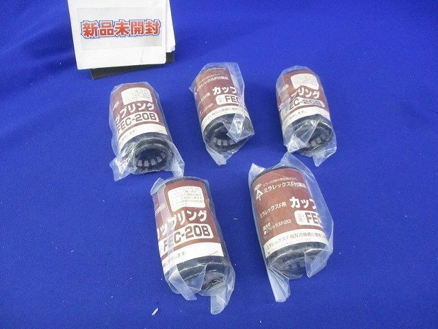 GRIEGO GP7L シルバープレート