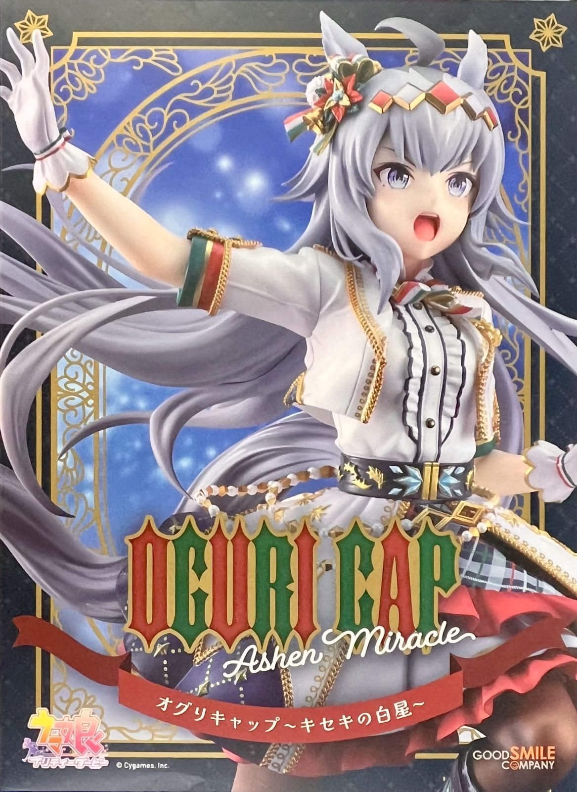 未開封、箱僅かに傷みあり ウマ娘プリティーダービー オグリキャップ