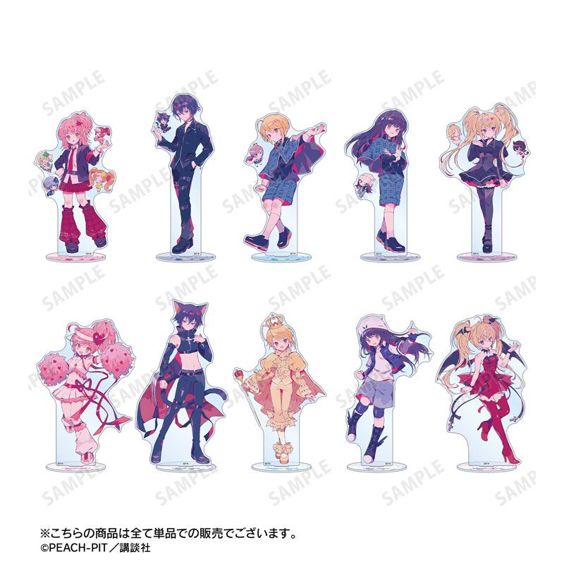 しゅごキャラ！ 夢ノ内さんイラスト 月詠イクト 制服ver. BIGアクリル