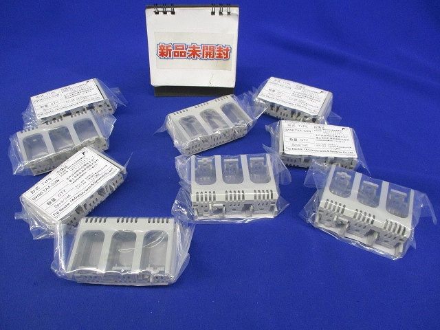 金谷五郎三郎 托子五枚セット 黄銅製 金属工芸 造