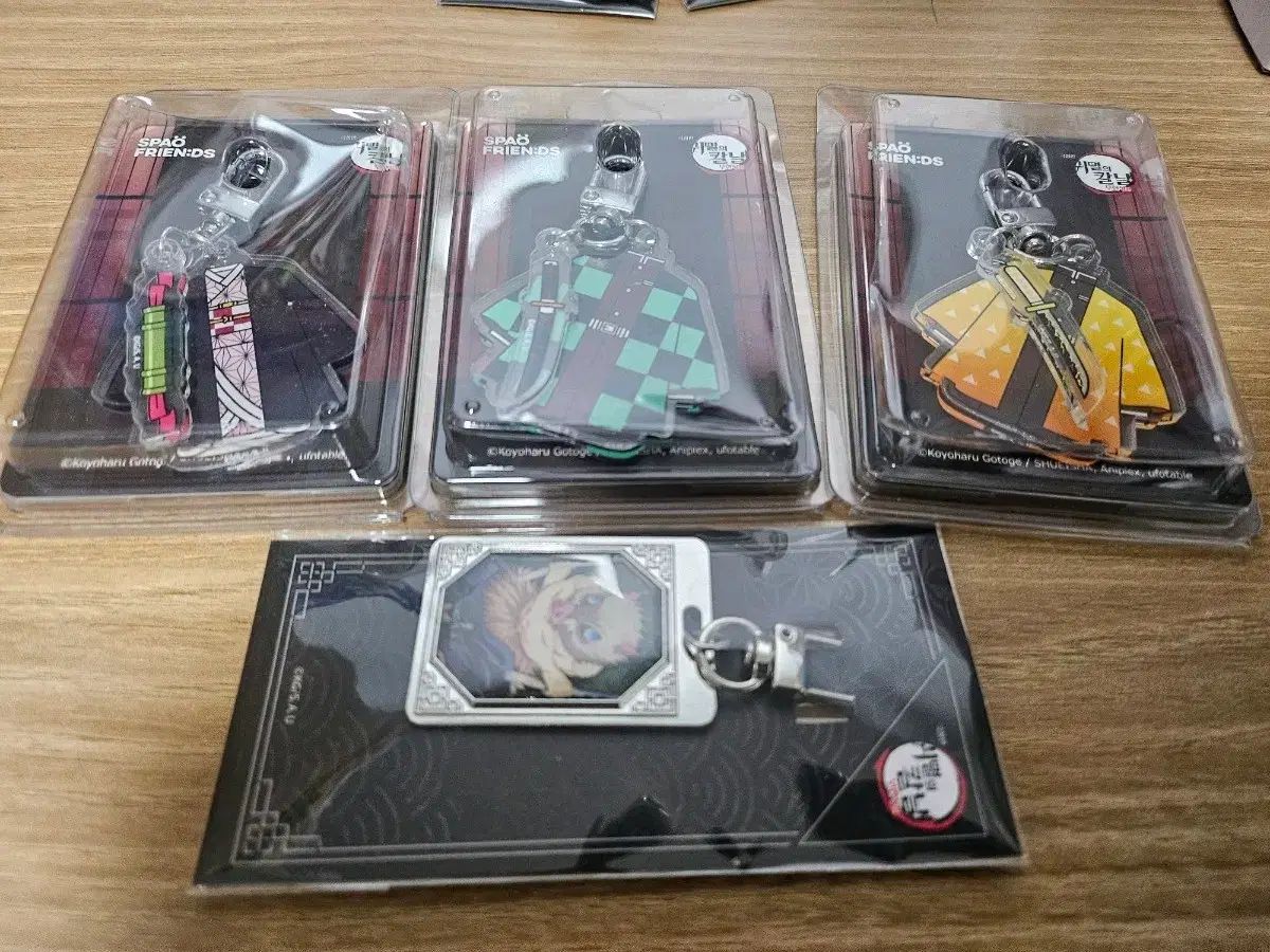 鬼滅の刃 SPAO コラボ キーホルダー 4種 まとめ