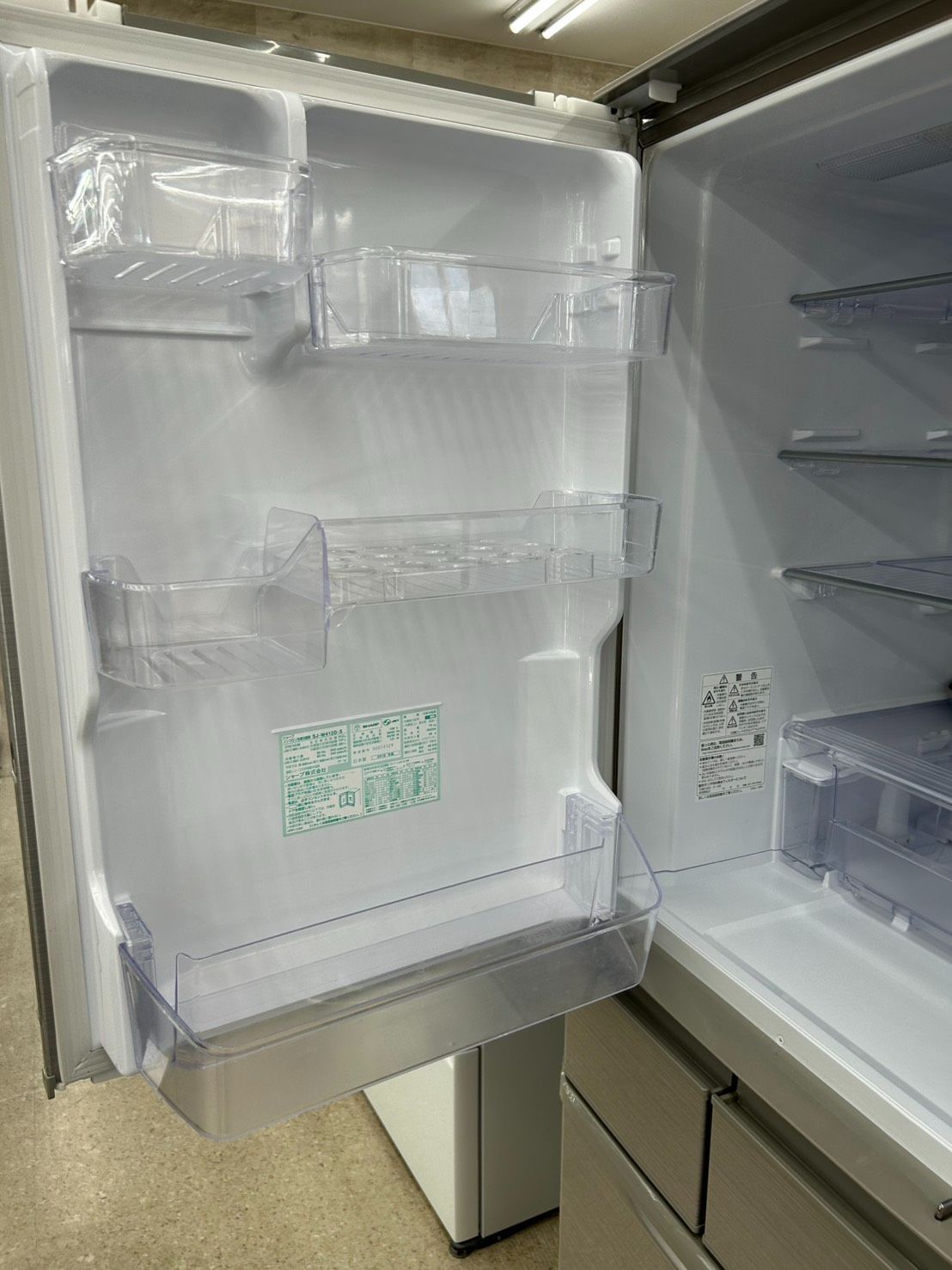 関東地域限定配送】リユースのサカイ高崎 SHARP 冷蔵庫 18年製 412L SJ