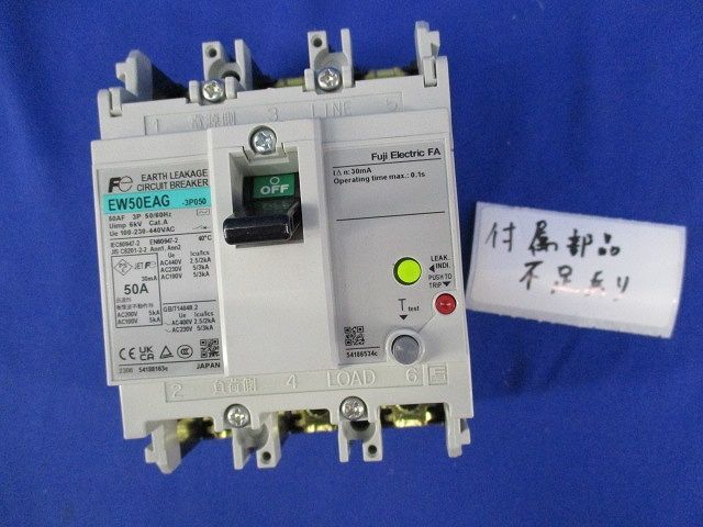 Reバース 本物 GRIDMAN 宝多 六花 SNR シリアル グリッドマン