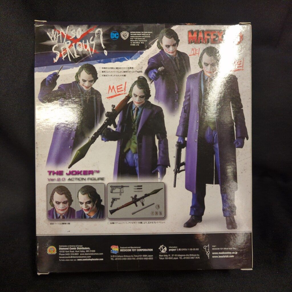 メディコム トイ MAFEX THE JOKER VER 2 0 051