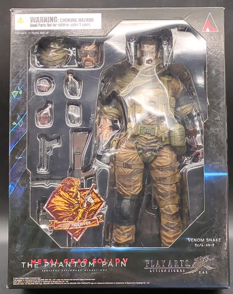 スクウェア・エニックス PLAY ARTS改 ヴェノム・スネーク ゴールド