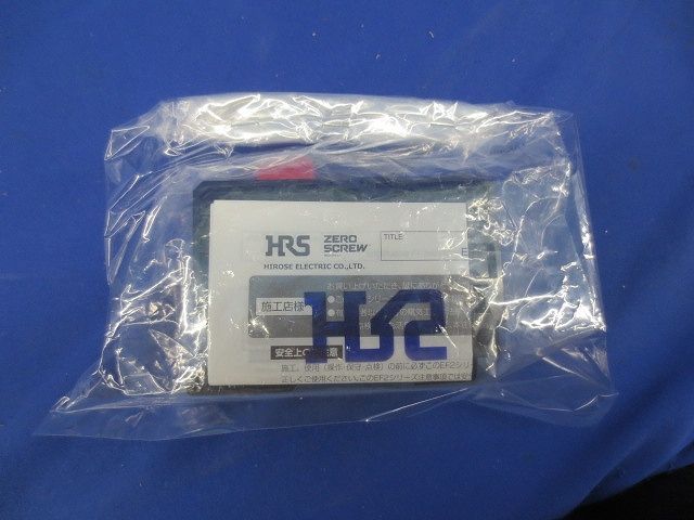 ゼロスクリュー 端子台 EF2A-DH200B-1 - メルカリ