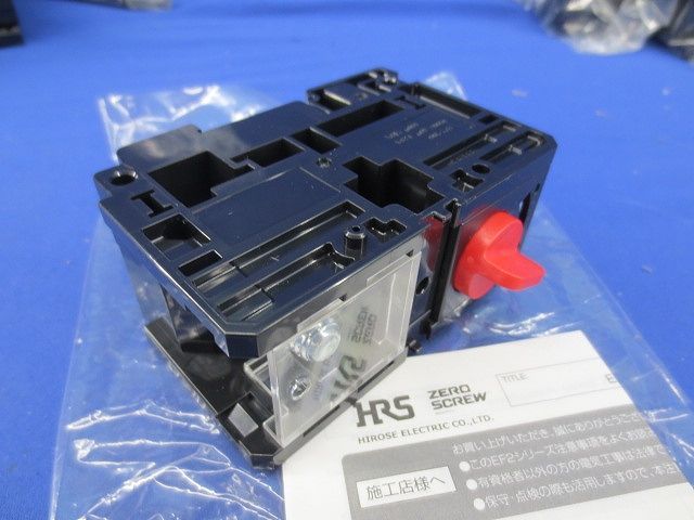 ゼロスクリュー 端子台(3個入) EF2A-DH200B-1 ゼロスクリュー 端子台 EF2A-DH200B-1 - メルカリ
