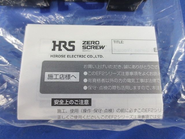 ゼロスクリュー 端子台 EF2A-DH200B-1 - メルカリ