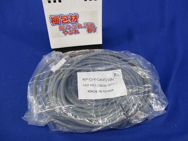 主幹用電流センサケーブル PCSケーブル