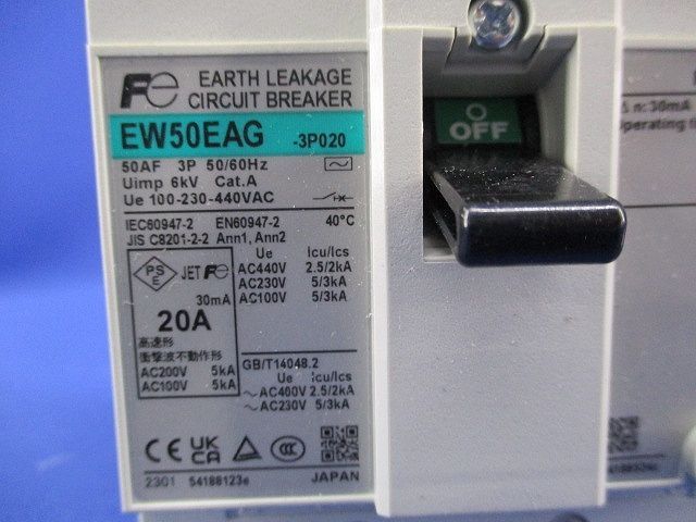 サーキットブレーカ3 P 20 A EW 50 EAG