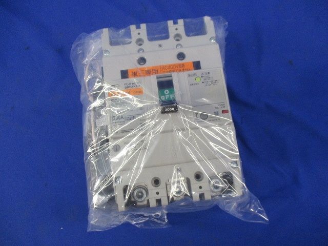 用途別配線用オートブレーカ