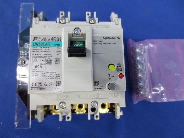 A アラームスイッチ付