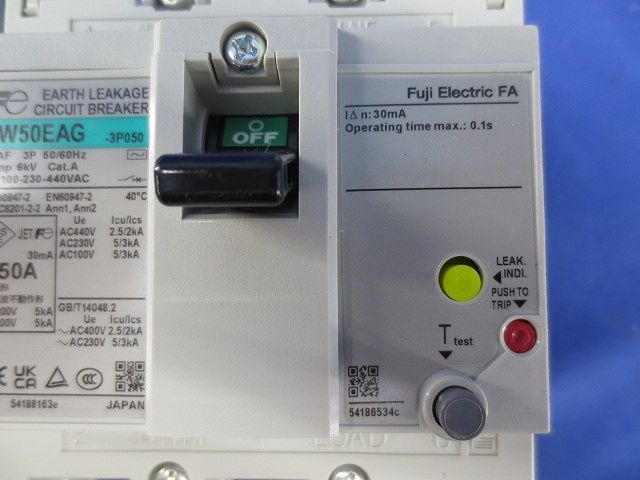 アラームスイッチ付