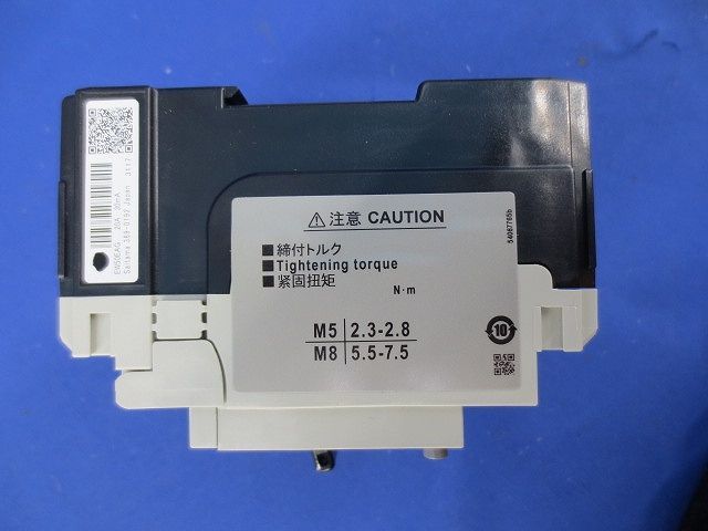 サーキットブレーカ3 P