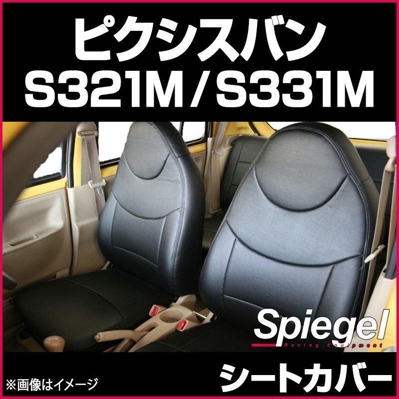 WORLD GRAND PRIX 2025 箔押し 4th プロモ