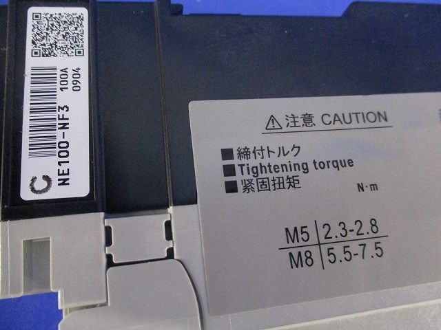  配線用遮断器3 P 100 A NE 100-NF 電設資材 材料 資材