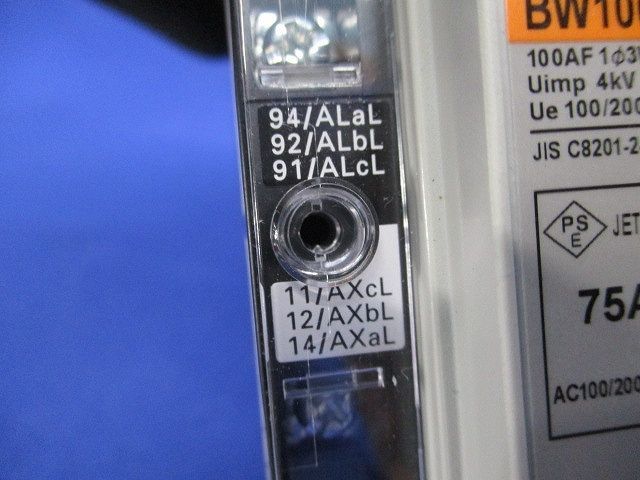  オートブレーカ3 P 3 E 75 A 電設資材 材料 資材