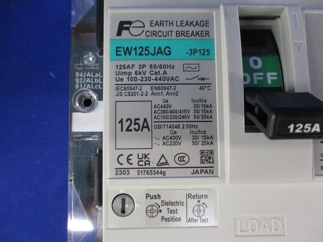 配線用漏電遮断器3