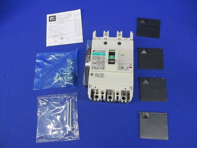  配線用漏電遮断器3 P 125 A 電設資材 材料 資材