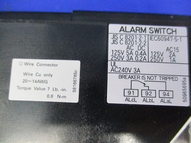 配線用漏電遮断器3 P