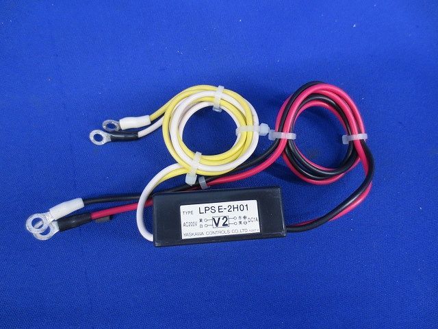 保持ブレーキ電源ユニット LPSE 2 H 01