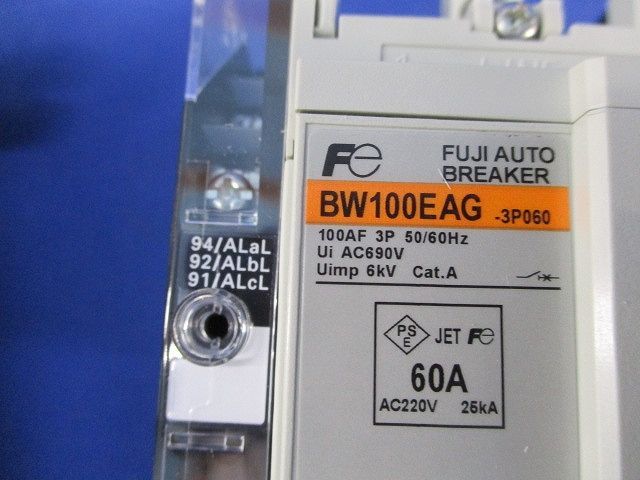 オートブレーカ3 P 60 A