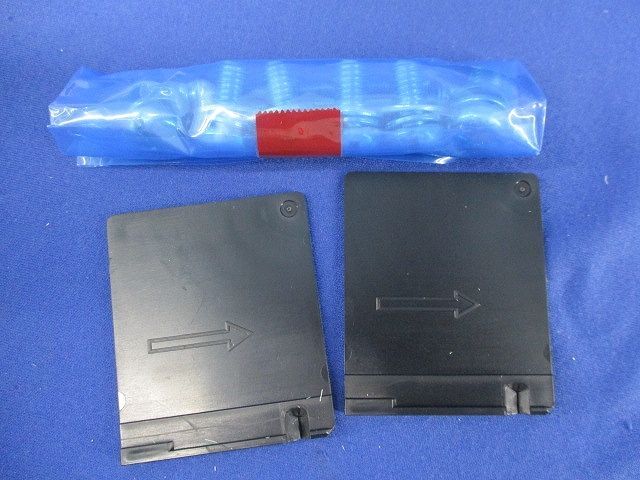 オートブレーカ3