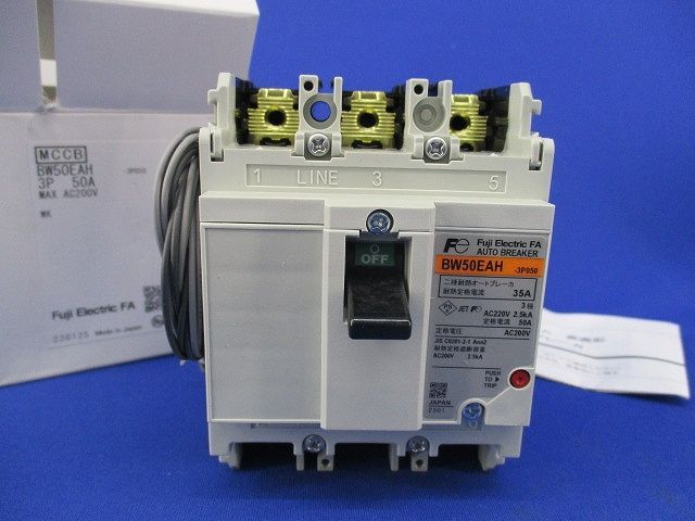 材料・資材 オートブレーカ3P50A BW50EAH