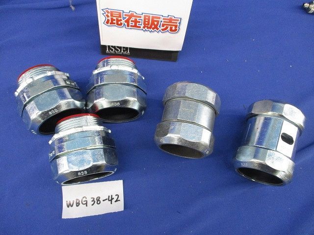 防水カップリング 混在 入 WBG 38-42他