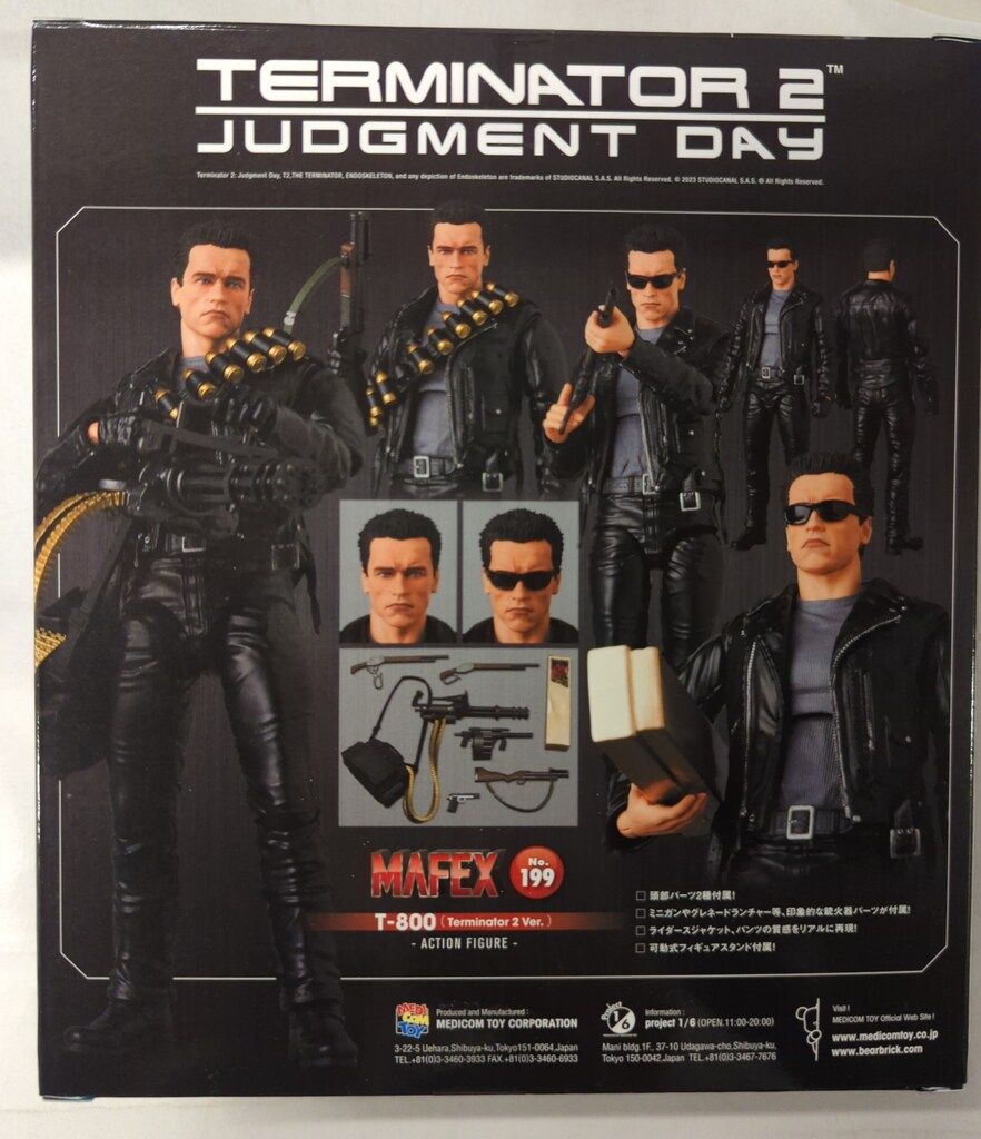メディコム トイ MAFEX T 800 2 DAY VER 199