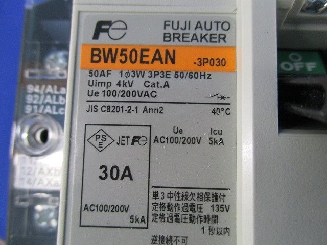 オートブレーカ3 P 3 E 30 A BW 50 EAN