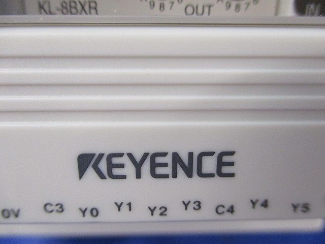 コントロールモジュール